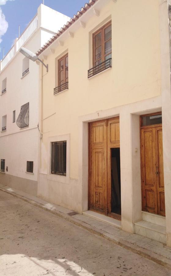 La Casa Del Sol Apartment *